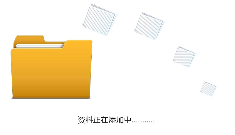 聚鑫汇娱乐新闻图